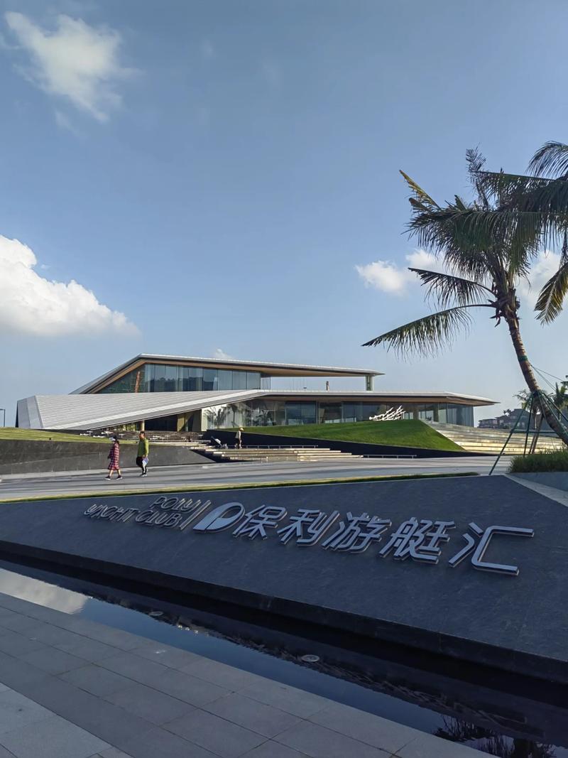 万宁网站建设：互联网时代的品牌新起点