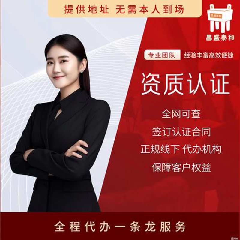 警惕企业官网设计的常见误区